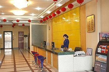 Huaqiao Business Hotel Railway Station - 合肥 外观 照片